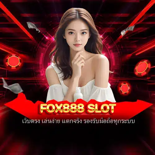 fox888 slot